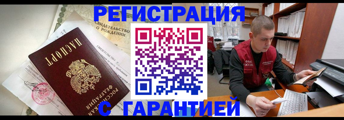 форма 3 в Верхнем Тагиле